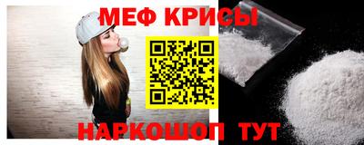 индика Нягань