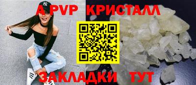индика Нягань