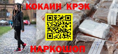 индика Нягань