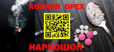 индика Нягань