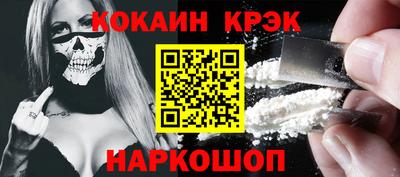 индика Нягань