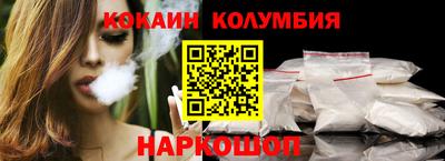 сатива Обь