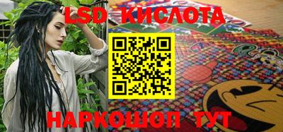индика Нягань