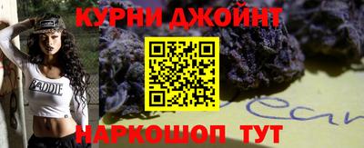 сатива Обь