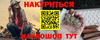 индика Нягань