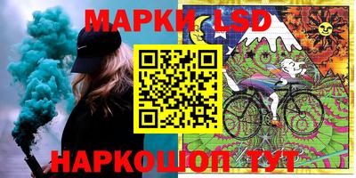 индика Нягань