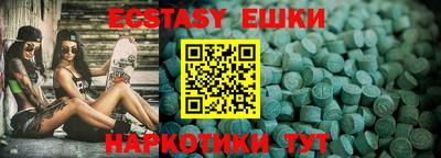 индика Нягань