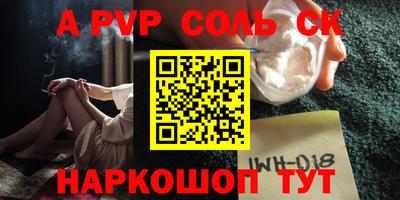 индика Нягань