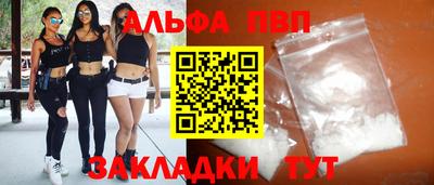 индика Нягань