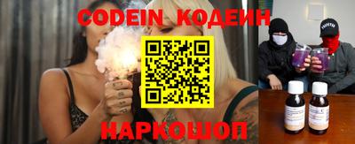 сатива Обь