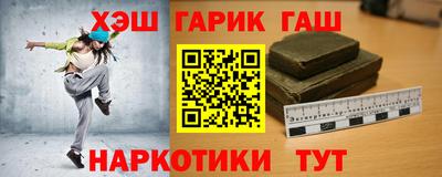 индика Нягань