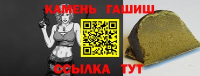 винт Обнинск