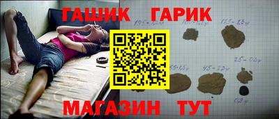 индика Нягань