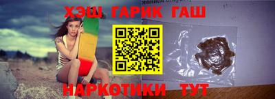 винт Обнинск