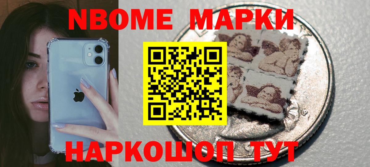 Сорочинск  ЛСД экстази ecstasy  Вход с VPN  LSD-25 экстази  LSD-25 экстази кислота 